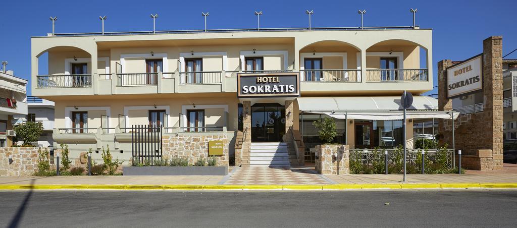 Sokratis